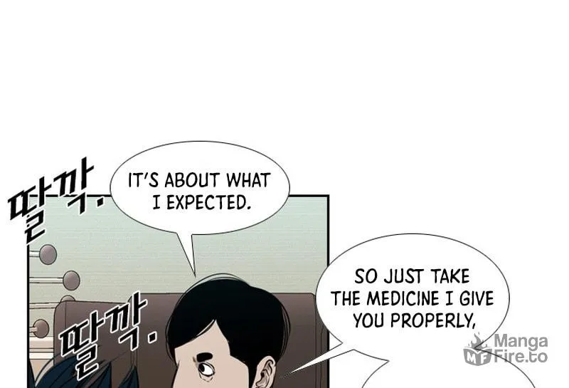 Read Shark chapter 176 image 16 on Lezhin