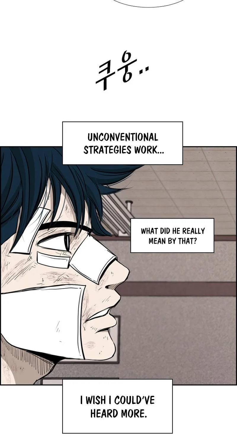 Read Shark chapter 176 image 3 on Lezhin