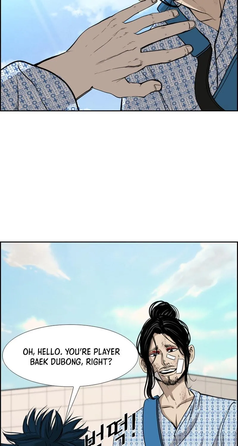 Read Shark chapter 176 image 33 on Lezhin
