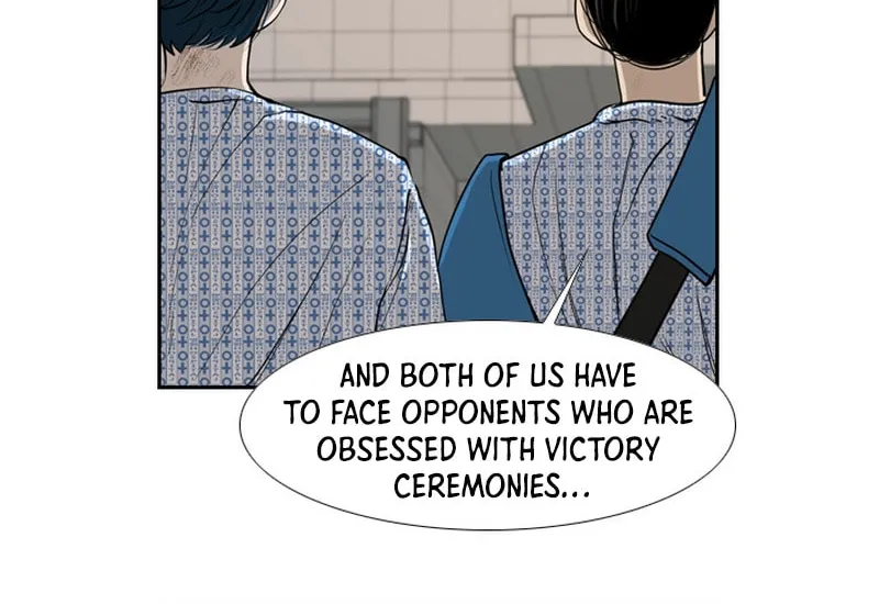 Read Shark chapter 176 image 42 on Lezhin