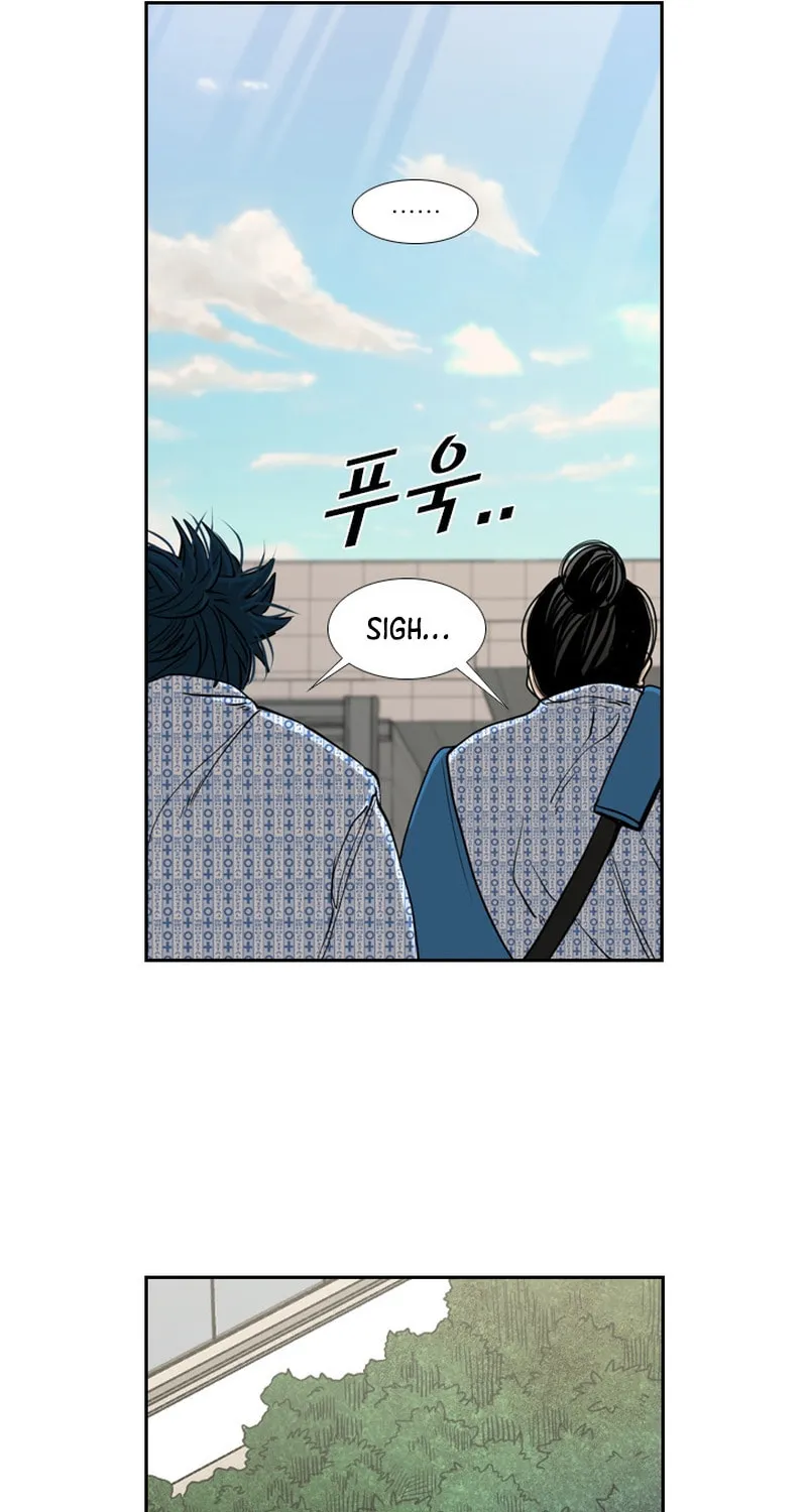 Read Shark chapter 176 image 43 on Lezhin