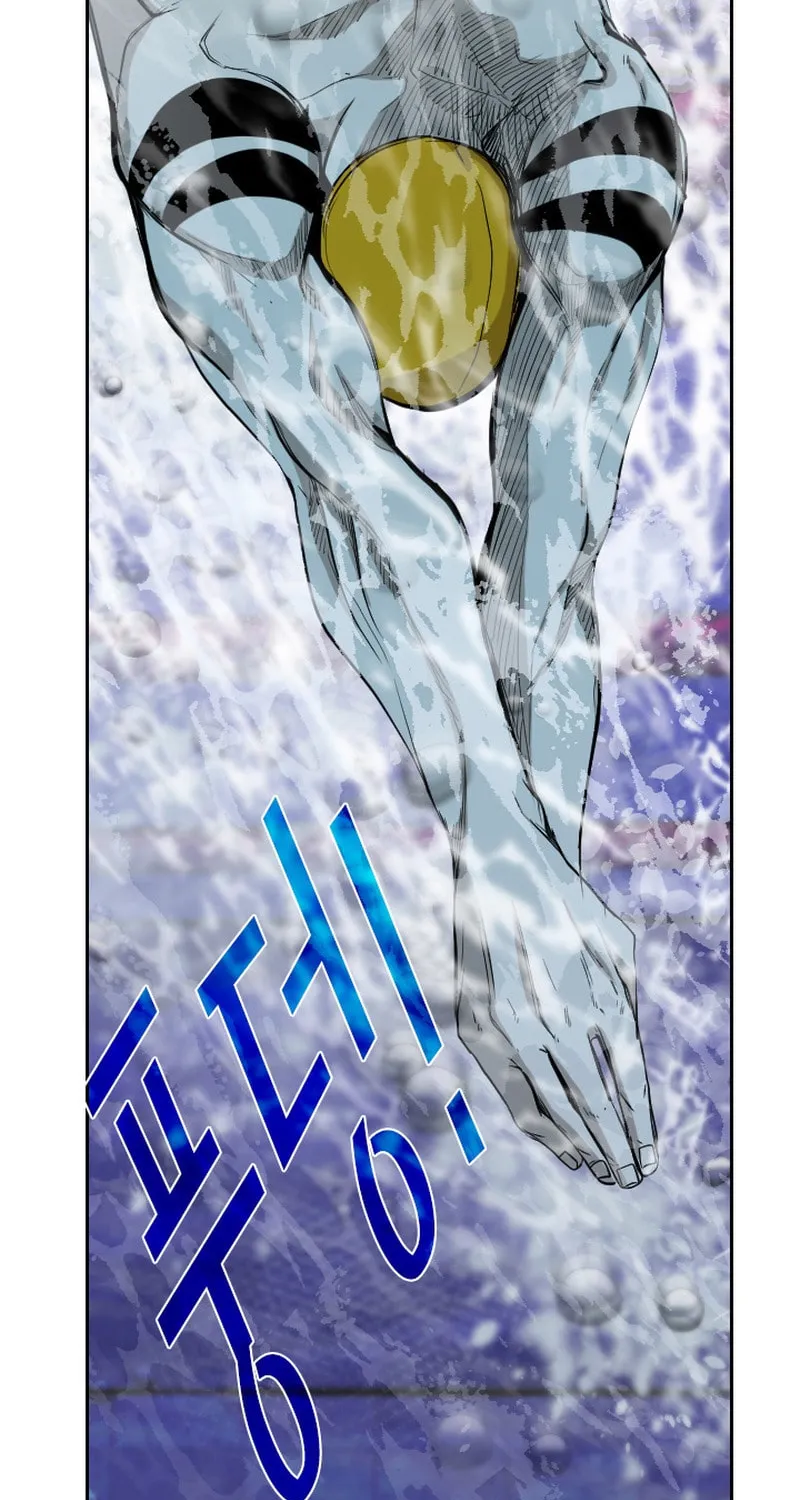 Read Shark chapter 176 image 73 on Lezhin