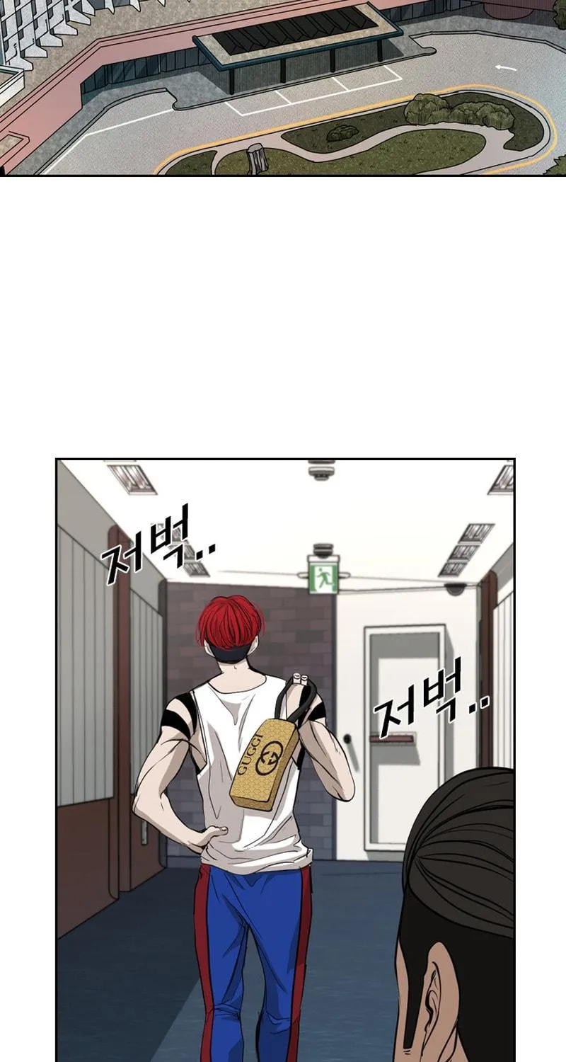 Read Shark chapter 176 image 81 on Lezhin