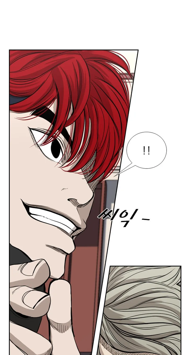 Read Shark chapter 176 image 95 on Lezhin