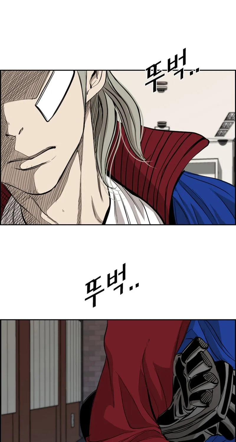 Read Shark chapter 177 image 2 on Lezhin