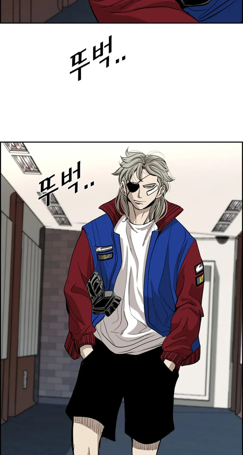Read Shark chapter 177 image 3 on Lezhin
