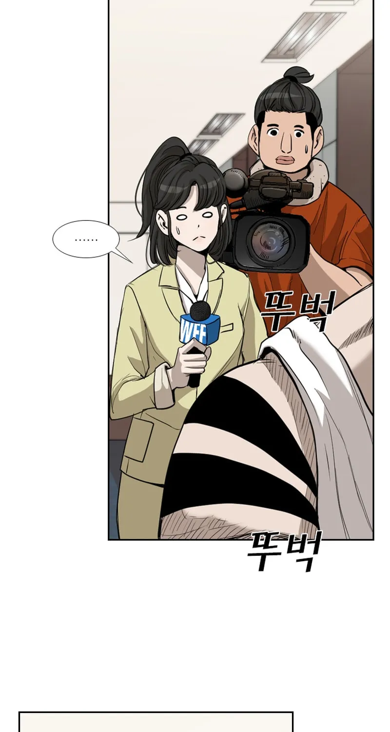 Read Shark chapter 177 image 36 on Lezhin