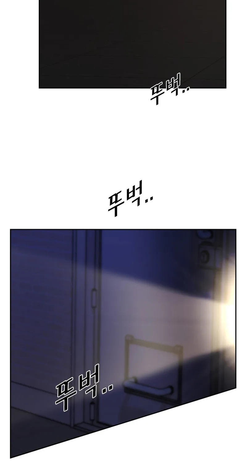 Read Shark chapter 177 image 40 on Lezhin
