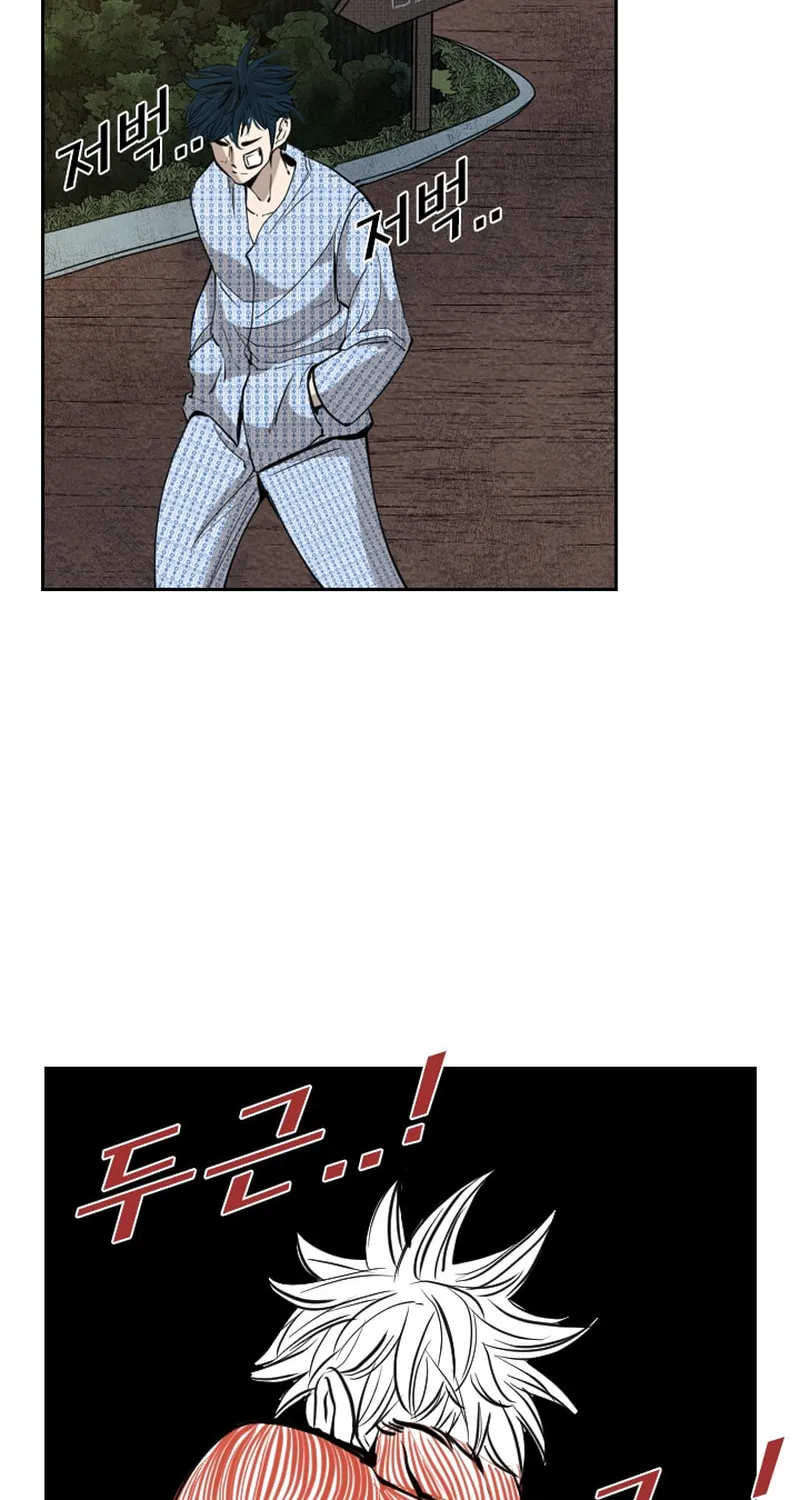 Read Shark chapter 178 image 34 on Lezhin