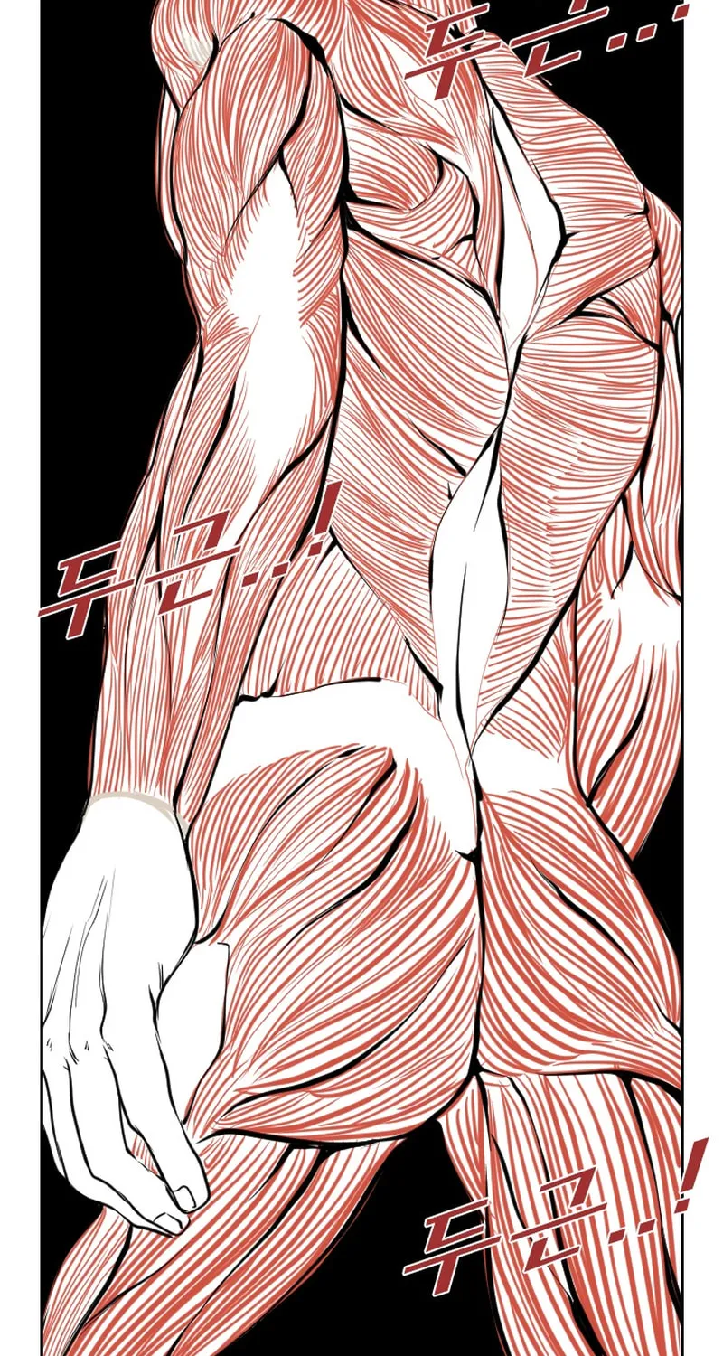 Read Shark chapter 178 image 35 on Lezhin
