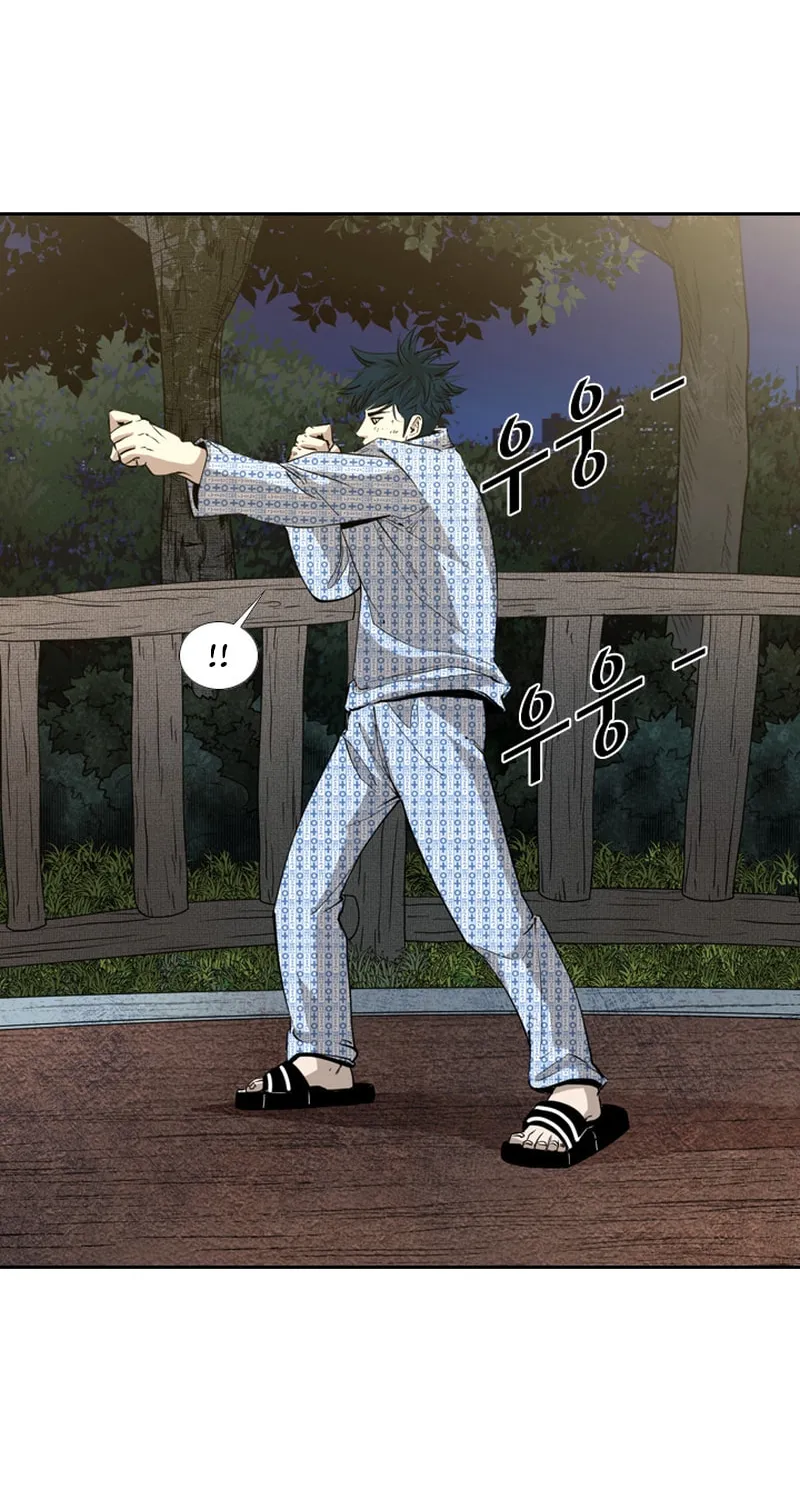 Read Shark chapter 178 image 40 on Lezhin