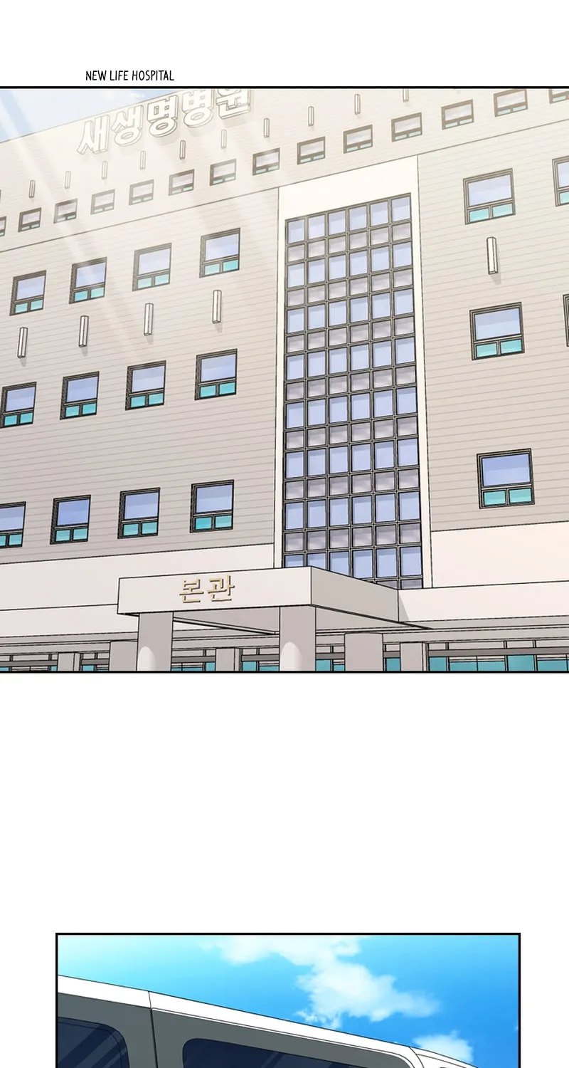 Read Shark chapter 178 image 47 on Lezhin