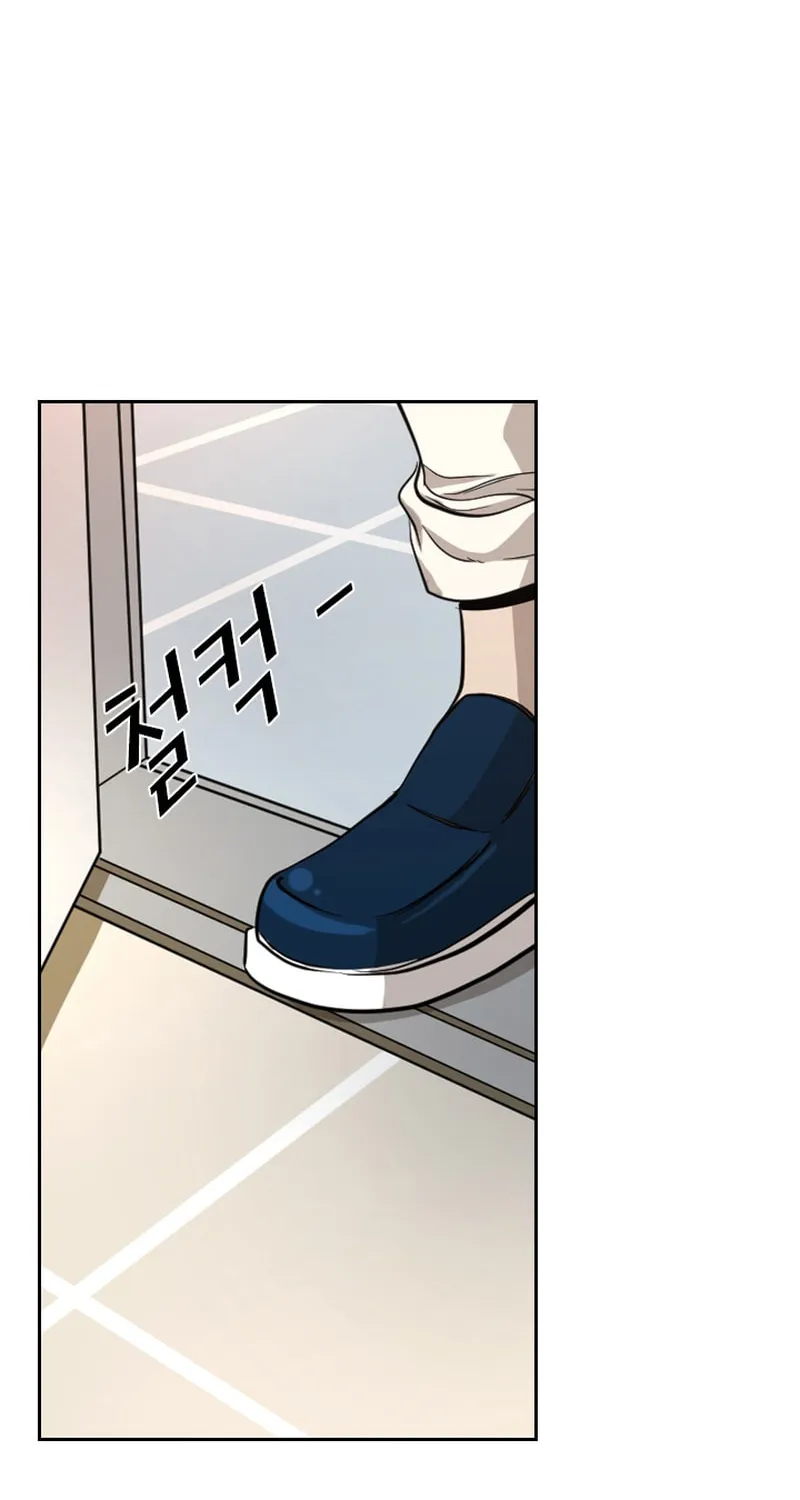 Read Shark chapter 178 image 62 on Lezhin