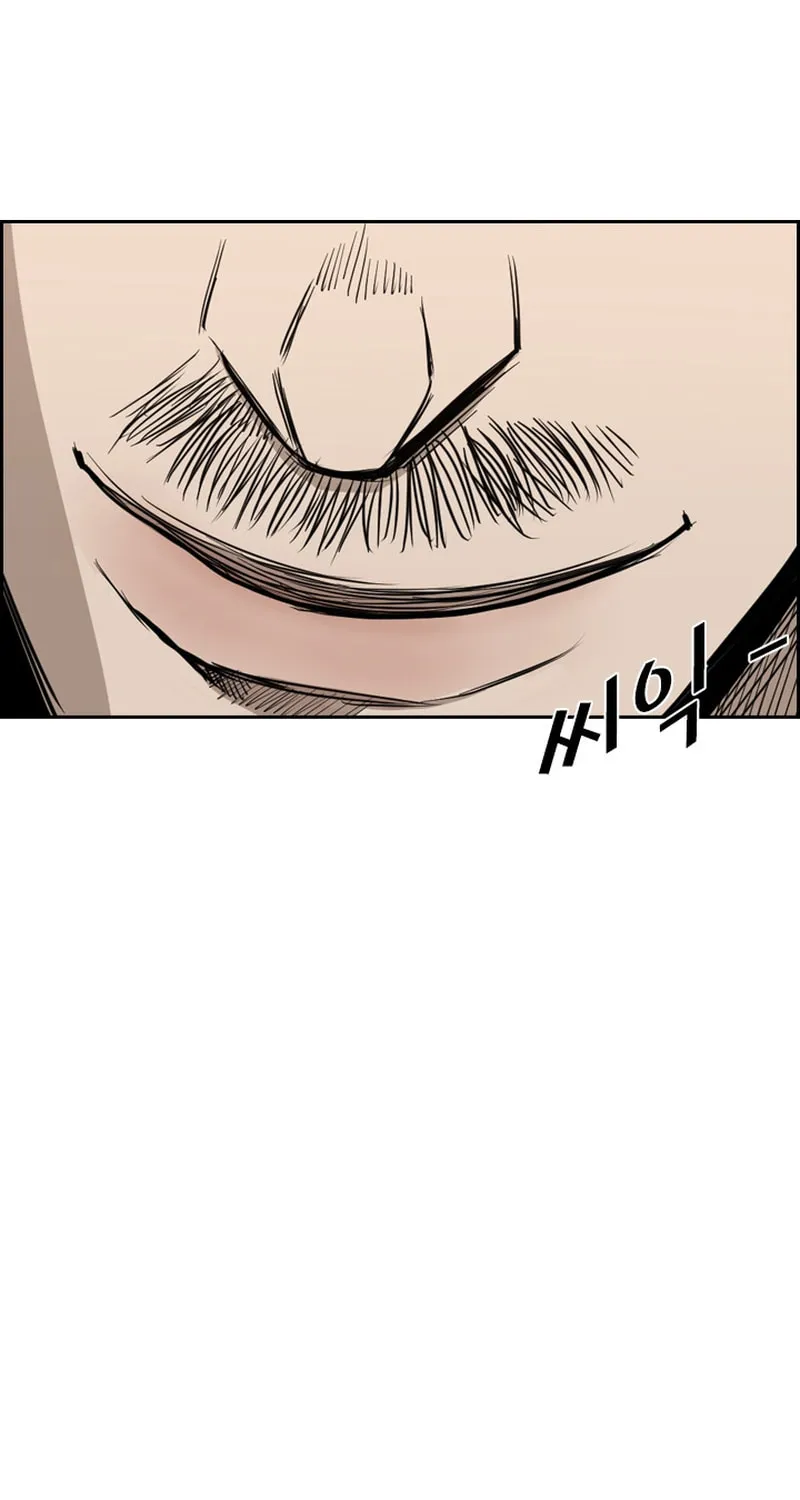 Read Shark chapter 179 image 3 on Lezhin