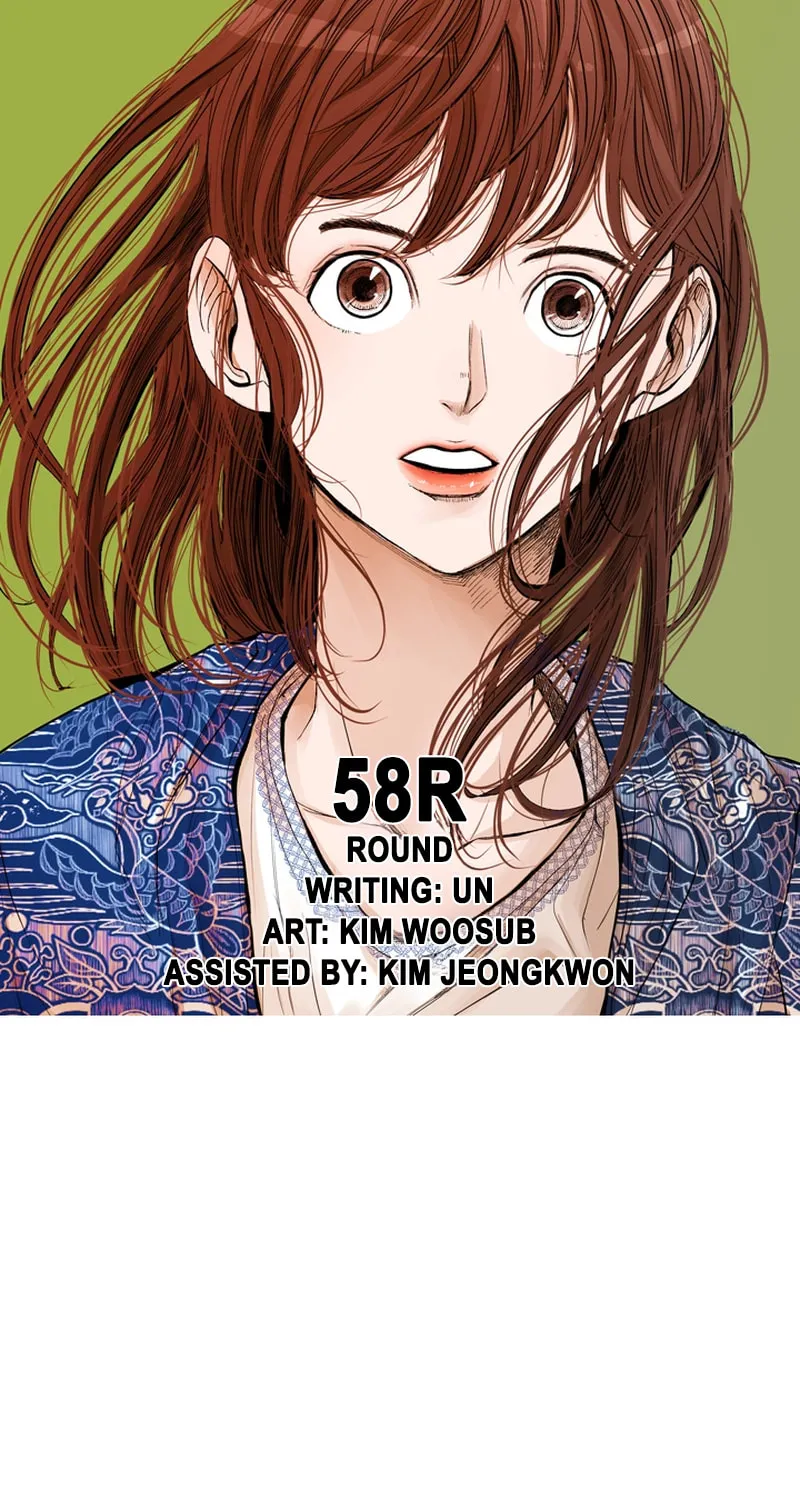 Read Shark chapter 179 image 5 on Lezhin