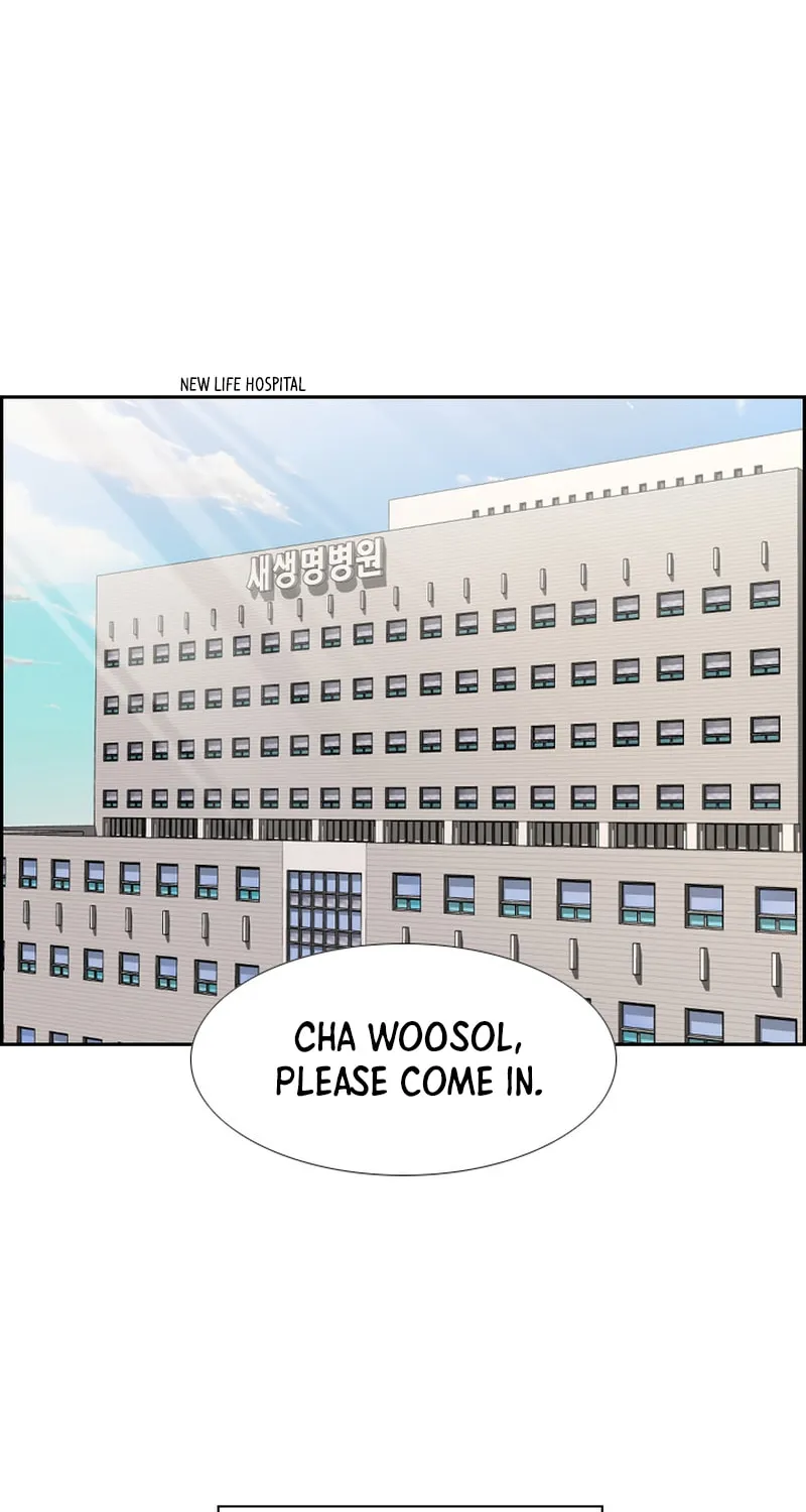 Read Shark chapter 179 image 66 on Lezhin