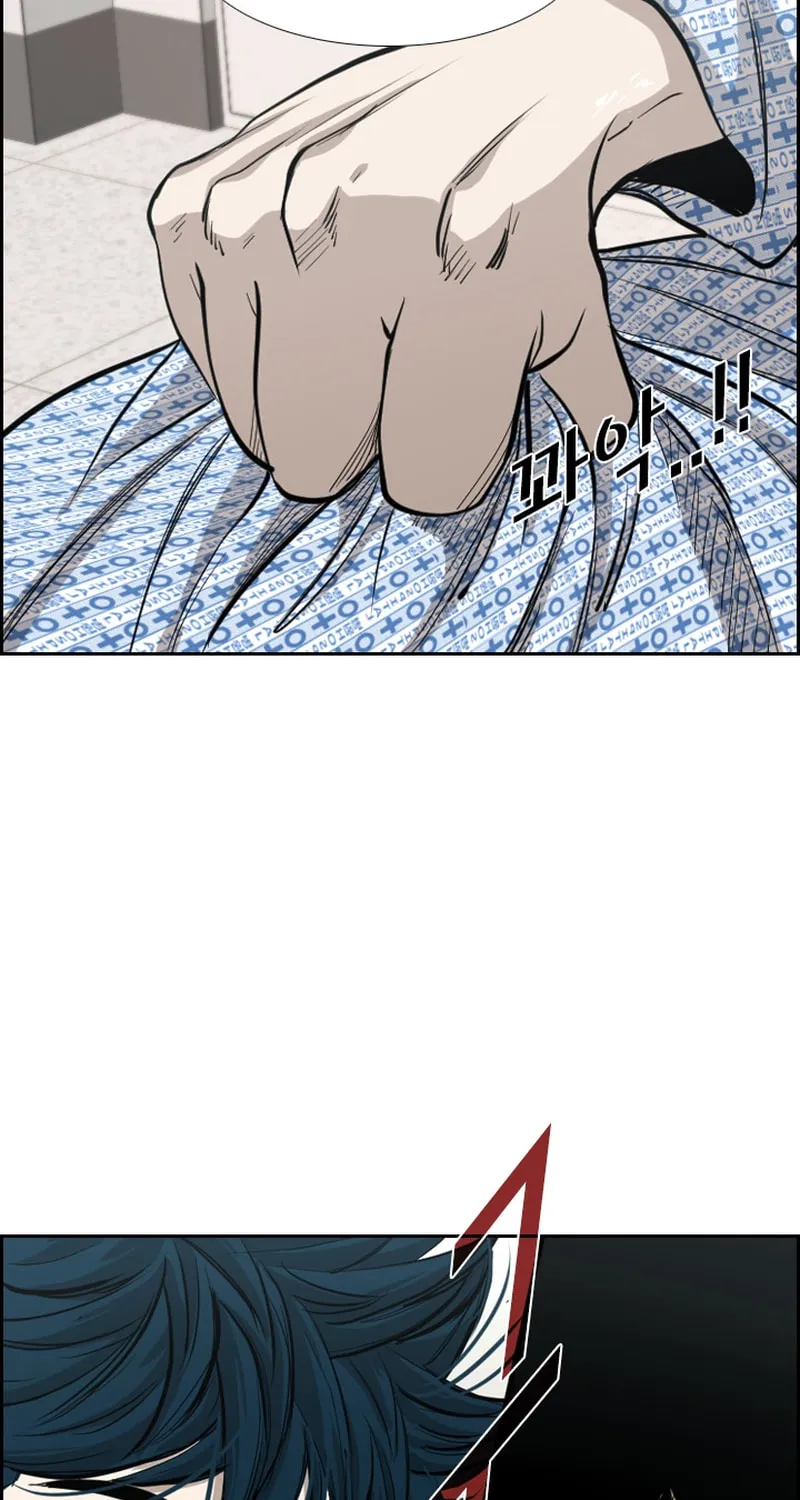 Read Shark chapter 179 image 69 on Lezhin