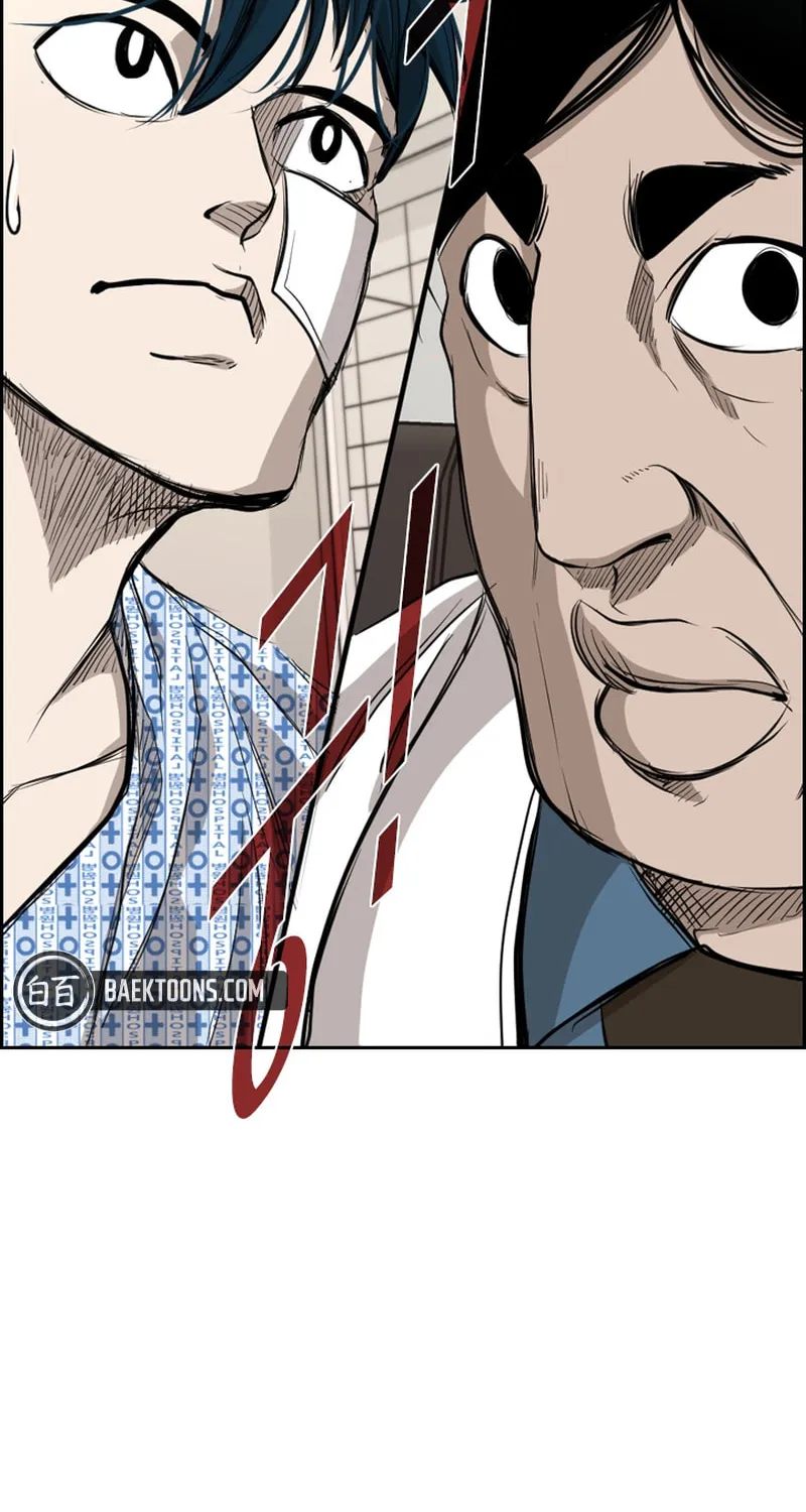 Read Shark chapter 179 image 70 on Lezhin