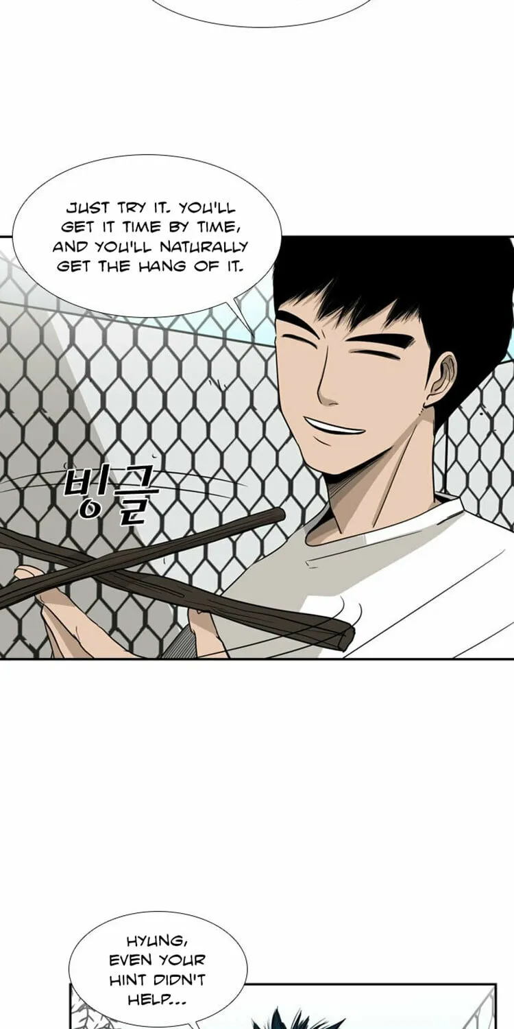 Read Shark chapter 18 image 14 on Lezhin