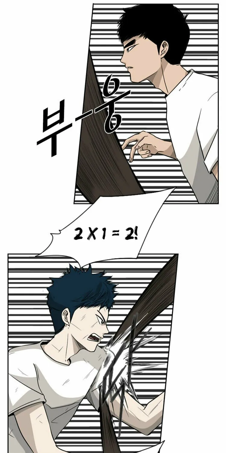 Read Shark chapter 18 image 18 on Lezhin