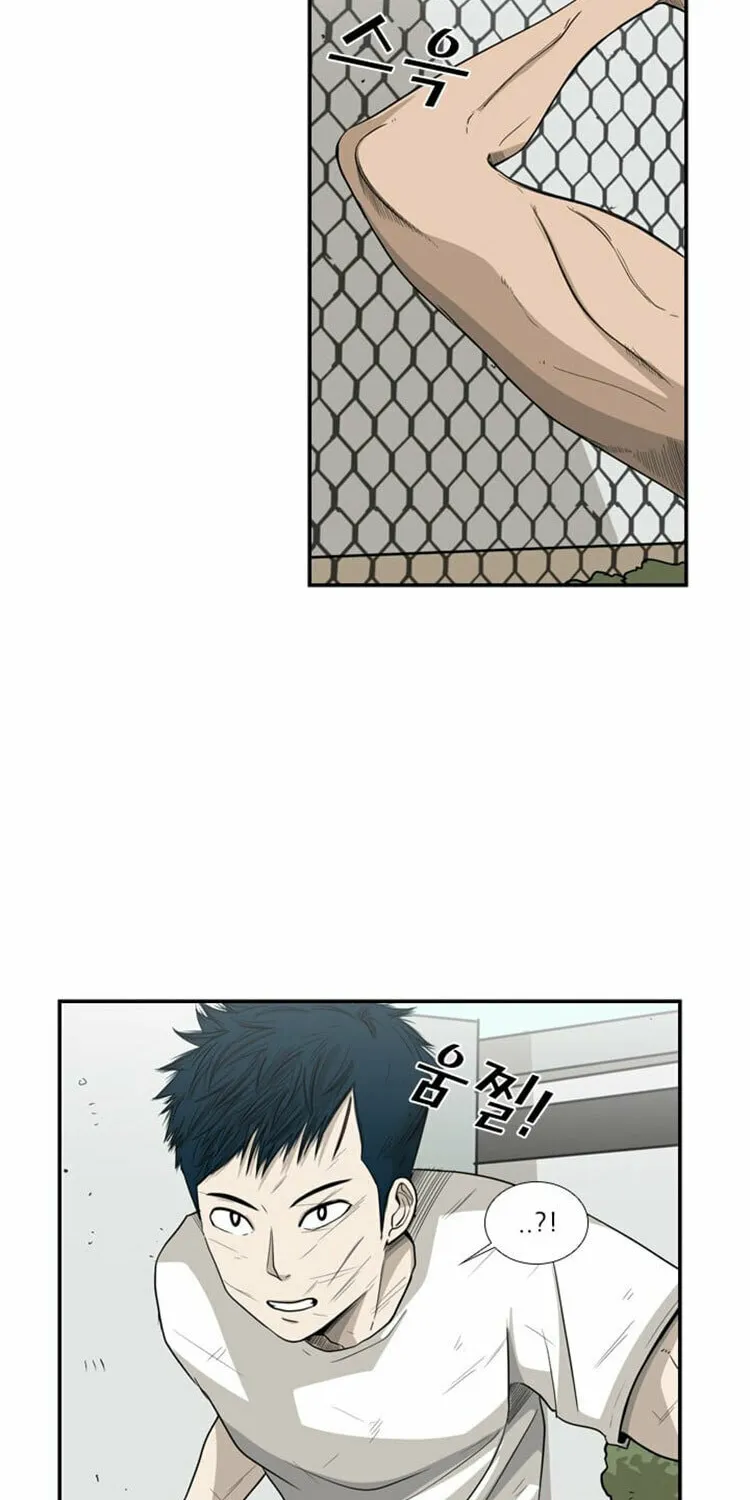 Read Shark chapter 18 image 23 on Lezhin