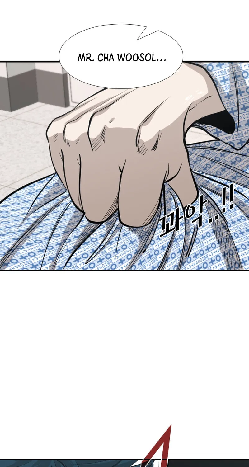 Read Shark chapter 180 image 1 on Lezhin