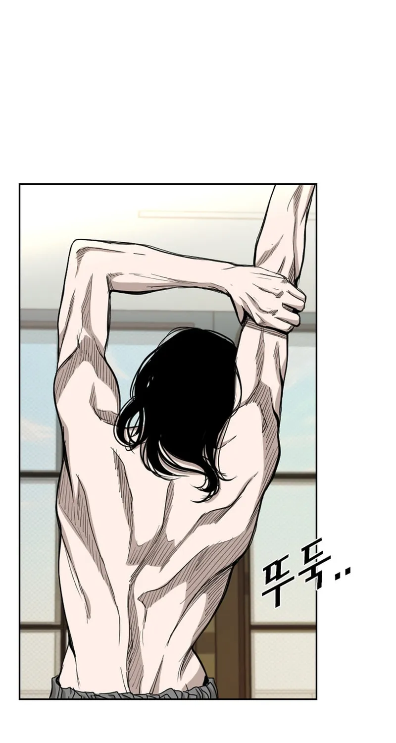 Read Shark chapter 180 image 40 on Lezhin