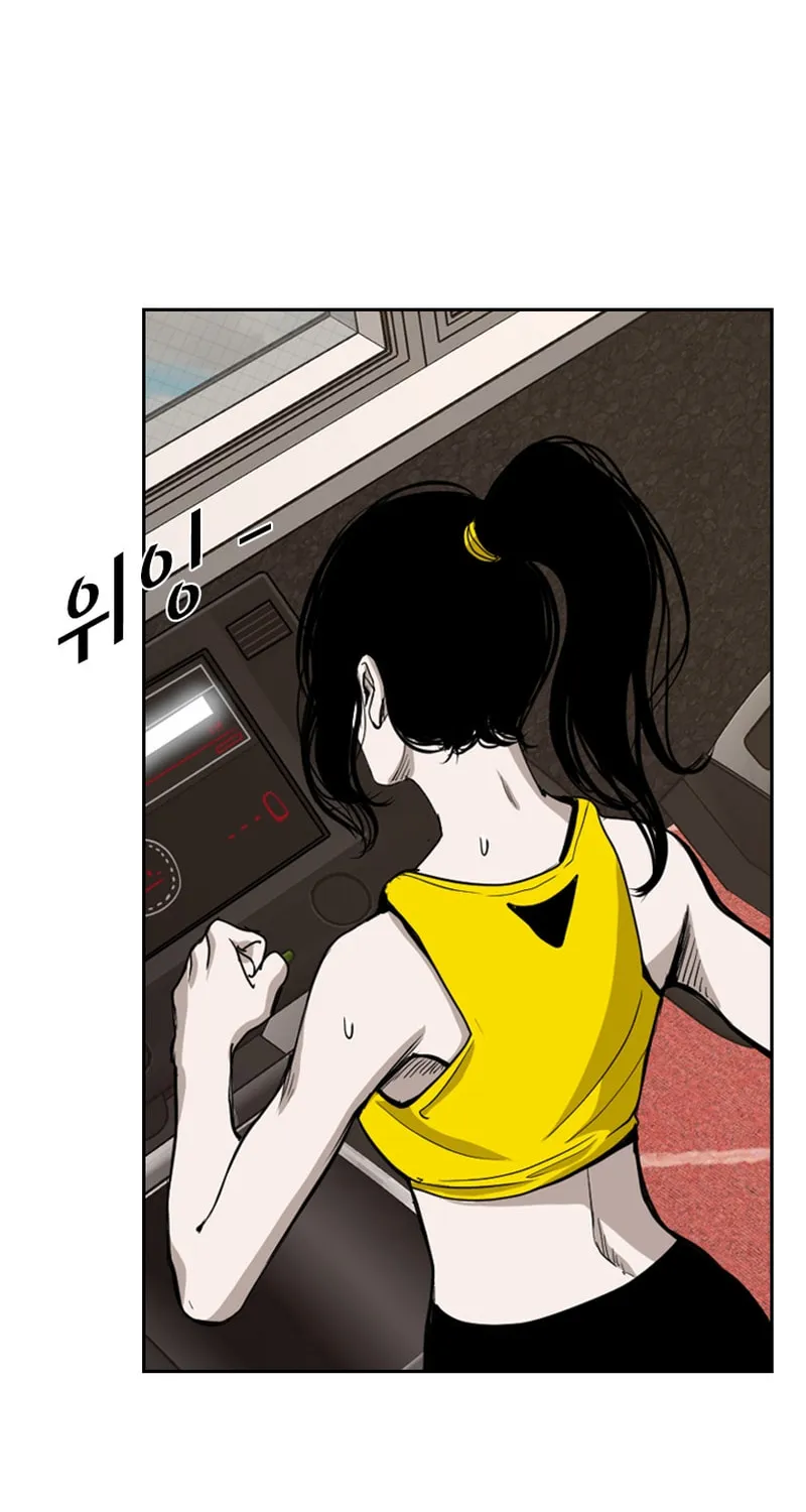 Read Shark chapter 180 image 41 on Lezhin