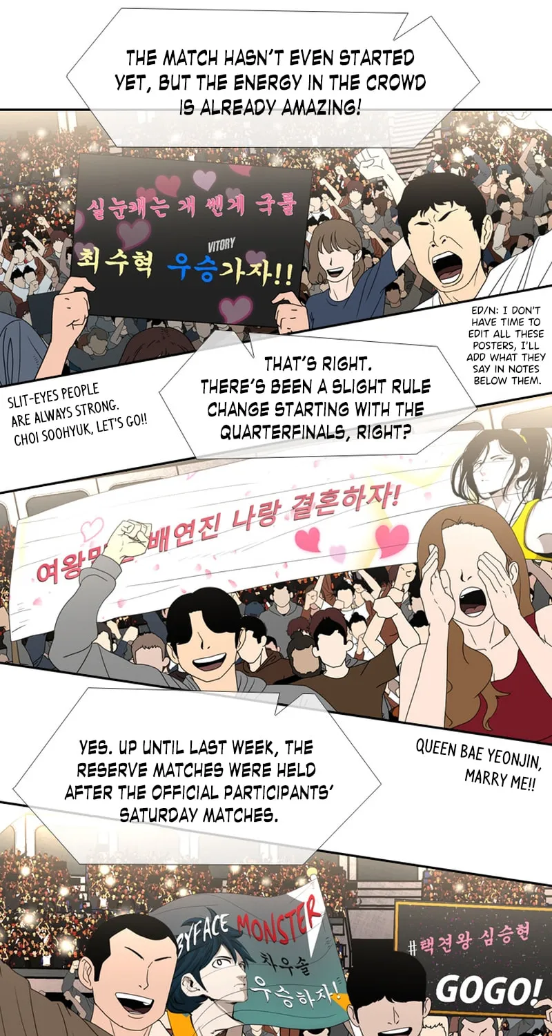 Read Shark chapter 180 image 60 on Lezhin