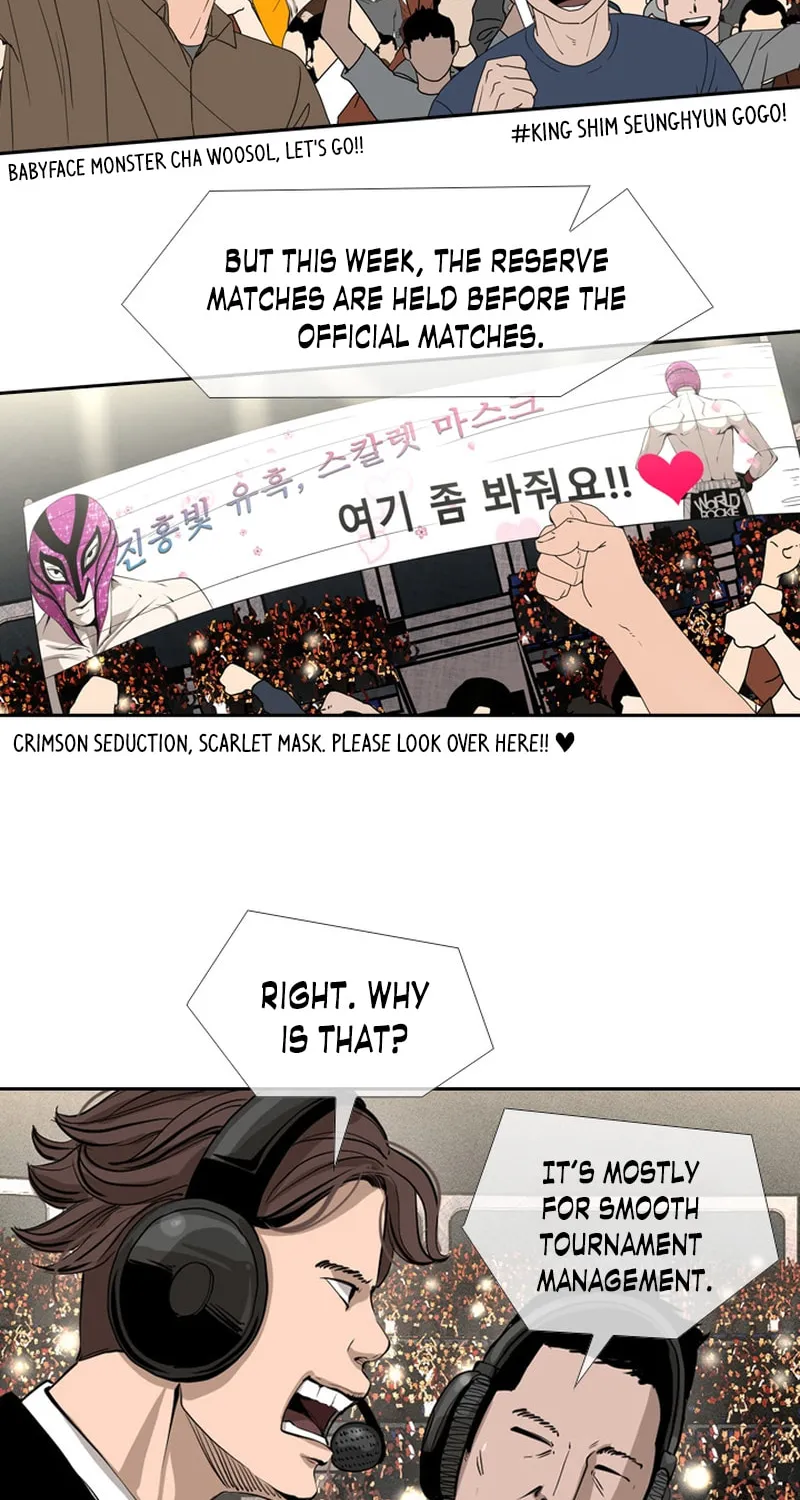 Read Shark chapter 180 image 61 on Lezhin