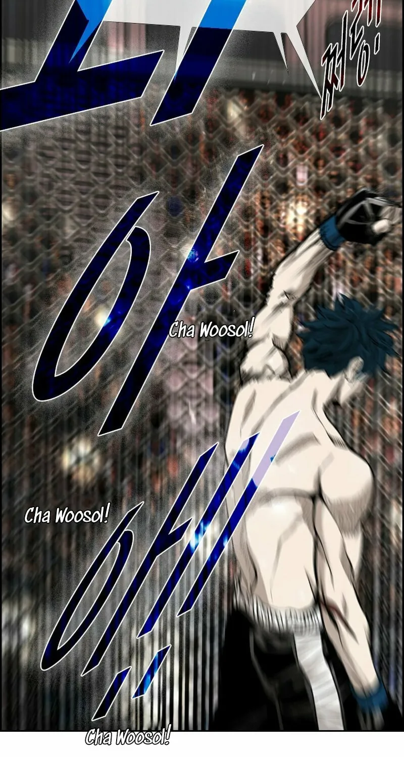 Read Shark chapter 181 image 71 on Lezhin
