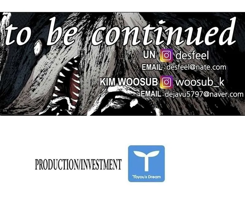 Read Shark chapter 182 image 107 on Lezhin