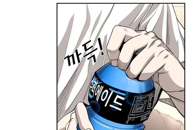 Read Shark chapter 182 image 27 on Lezhin