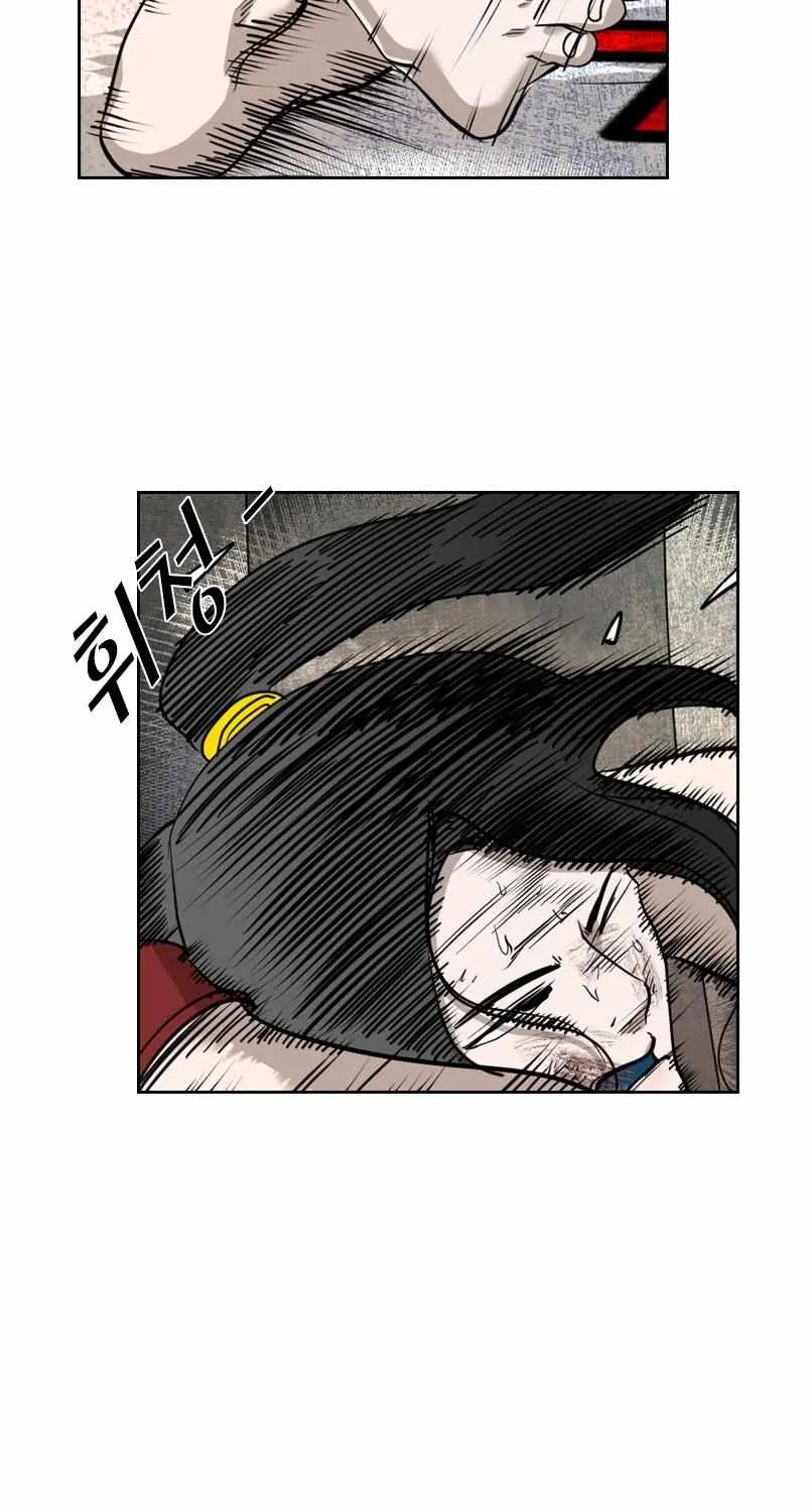Read Shark chapter 183 image 43 on Lezhin