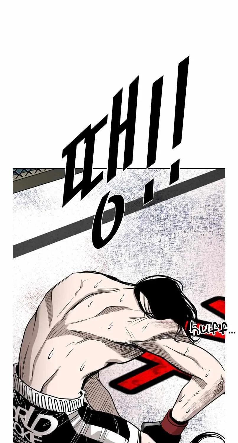 Read Shark chapter 183 image 51 on Lezhin