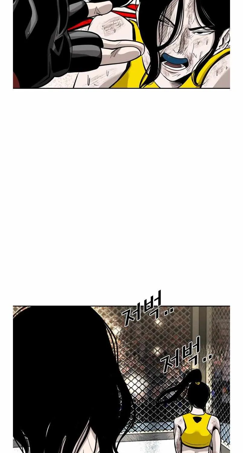 Read Shark chapter 183 image 54 on Lezhin
