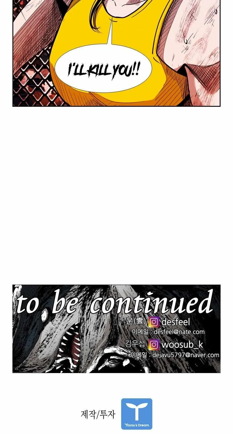 Read Shark chapter 183 image 65 on Lezhin