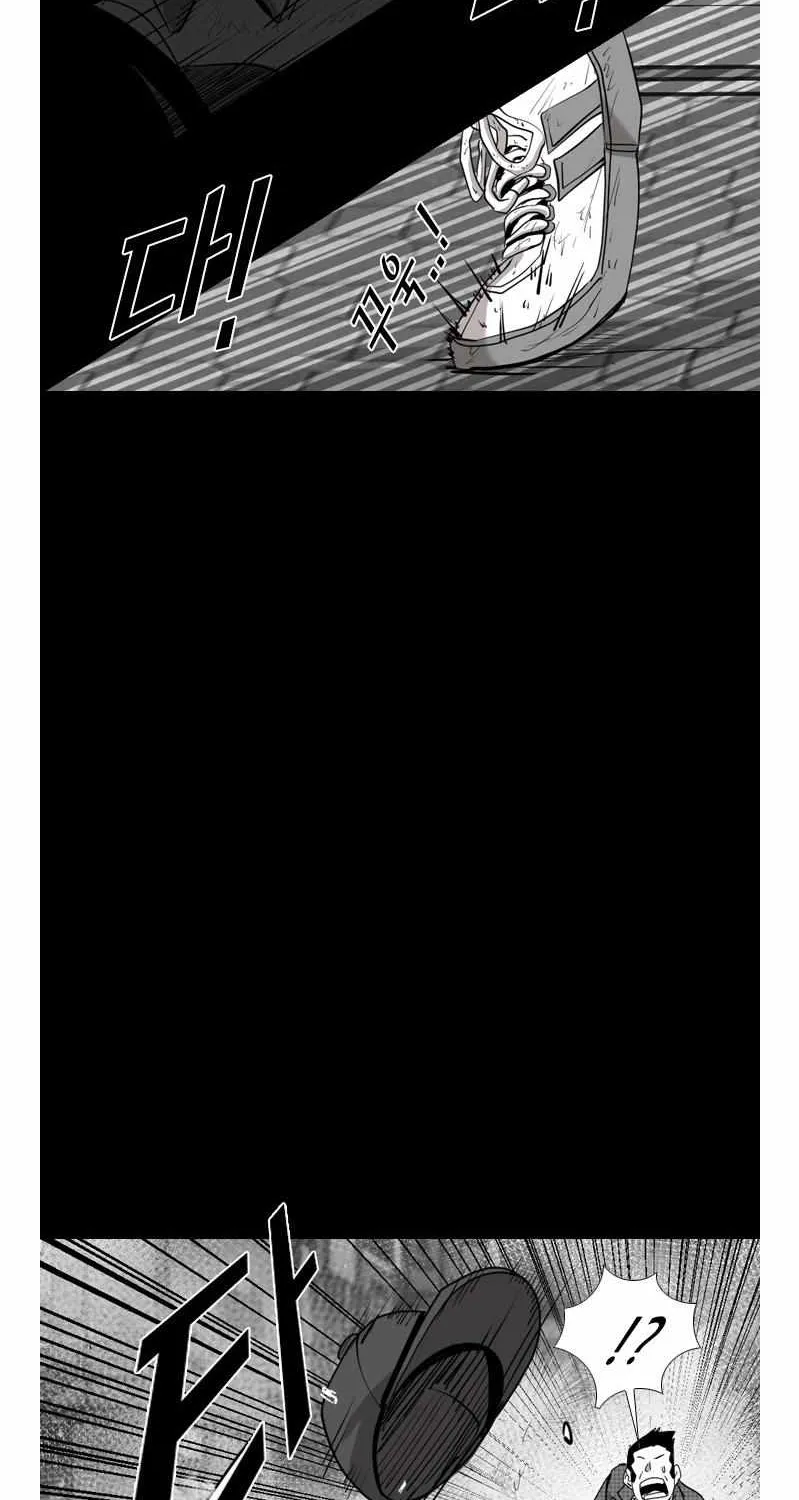 Read Shark chapter 184 image 50 on Lezhin