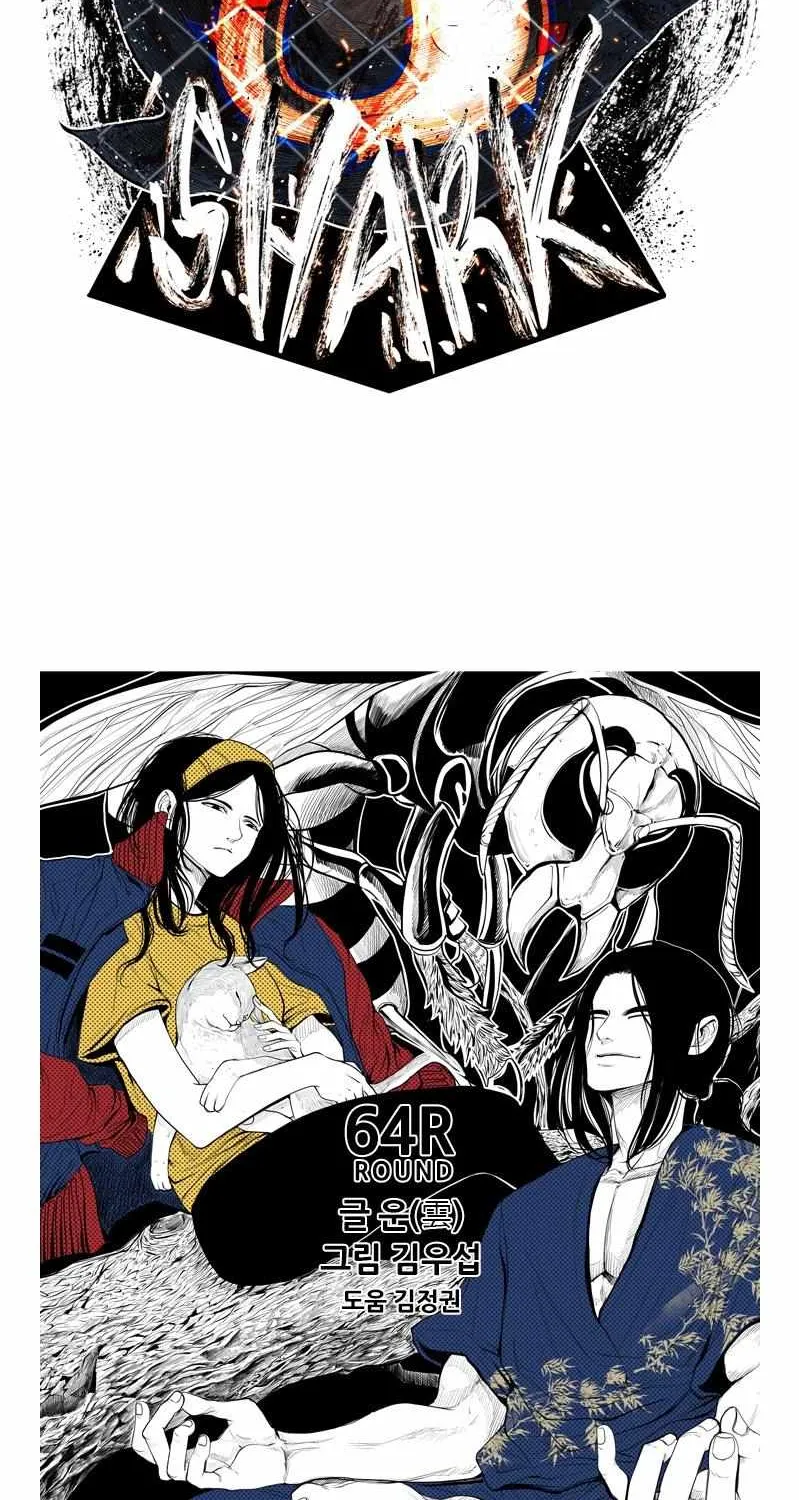 Read Shark chapter 185 image 4 on Lezhin