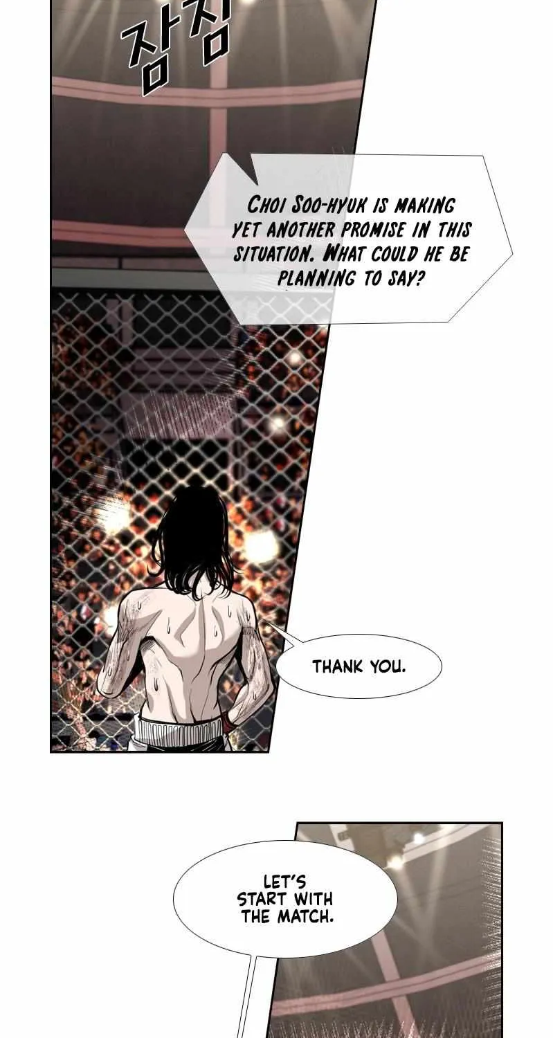 Read Shark chapter 186 image 14 on Lezhin