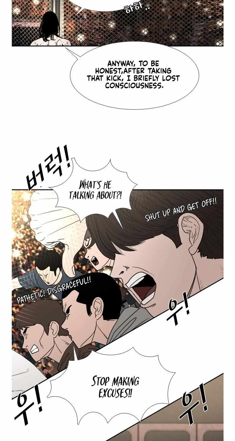 Read Shark chapter 186 image 17 on Lezhin