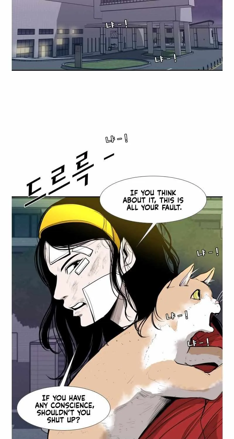 Read Shark chapter 186 image 61 on Lezhin