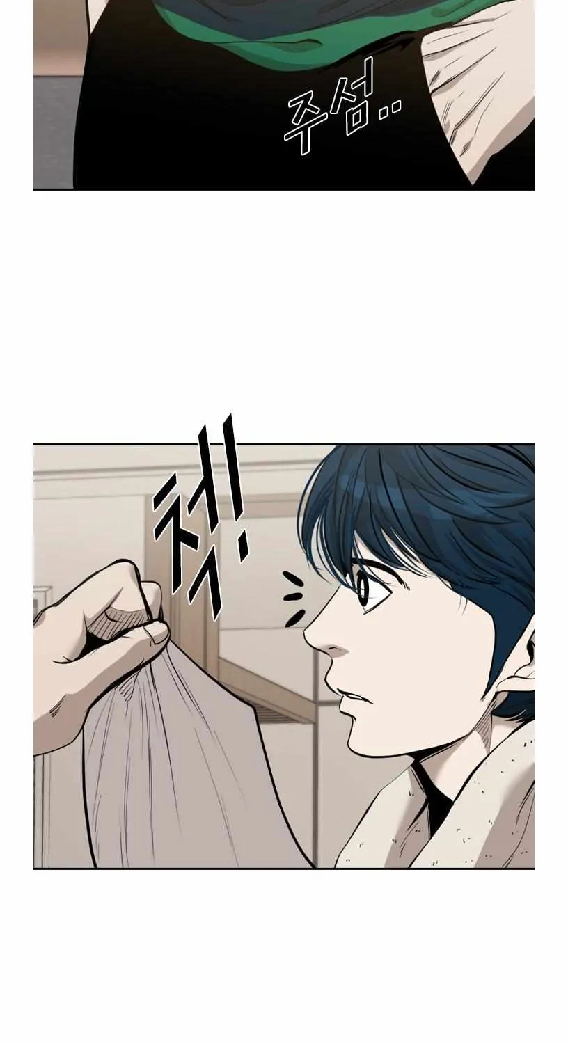 Read Shark chapter 187 image 30 on Lezhin