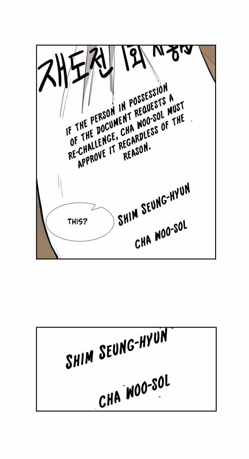 Read Shark chapter 187 image 32 on Lezhin