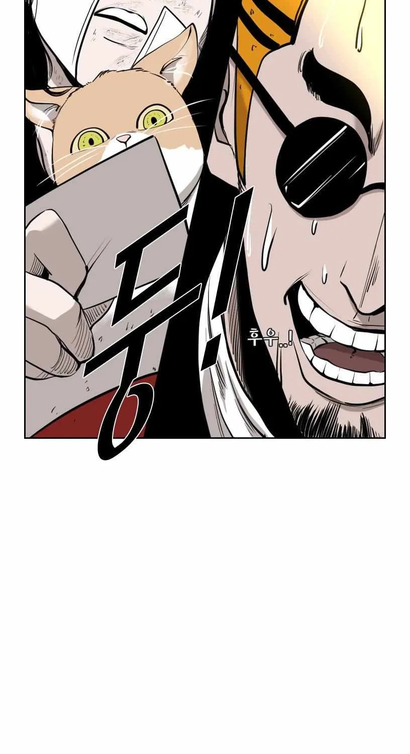 Read Shark chapter 187 image 4 on Lezhin