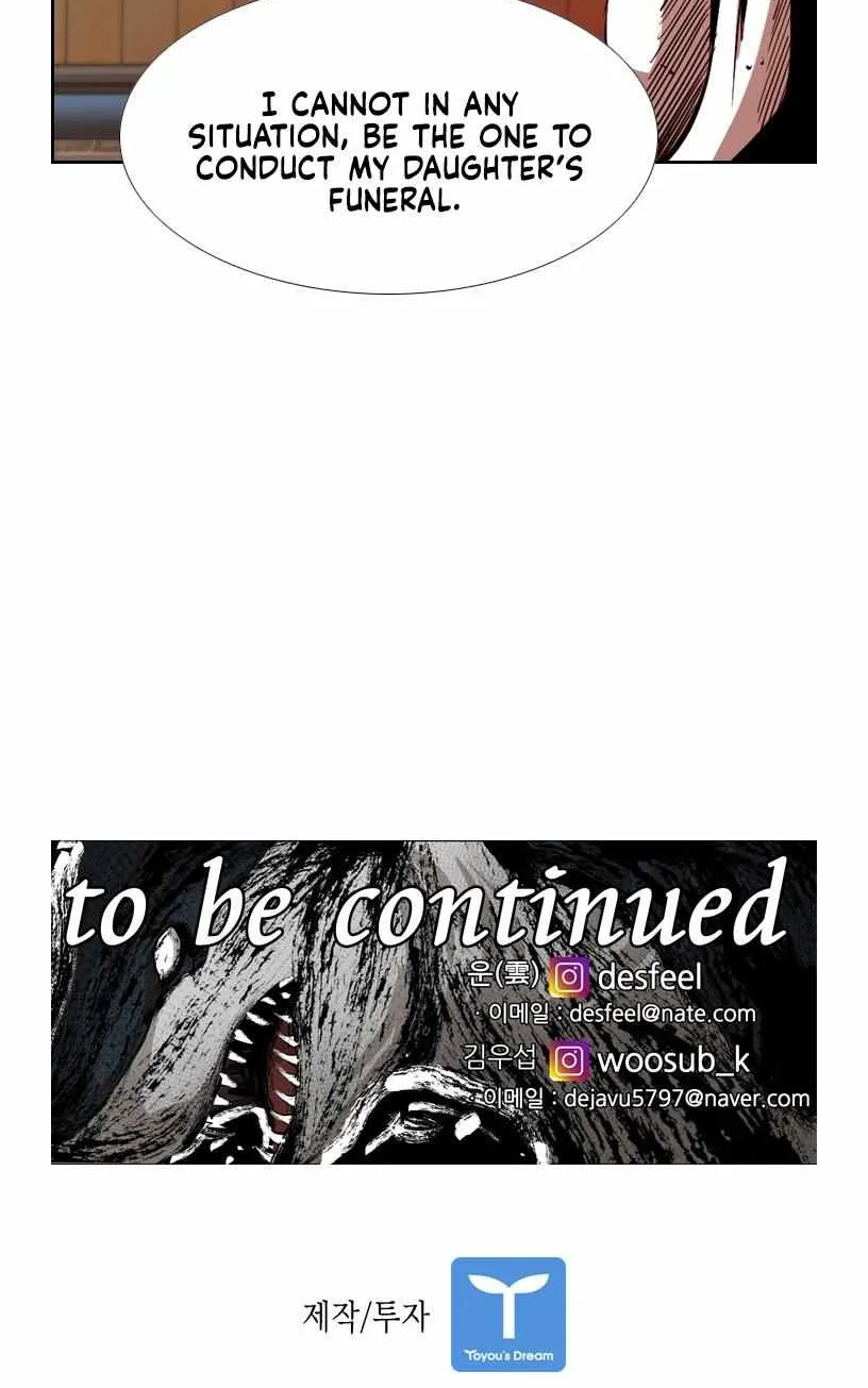 Read Shark chapter 187 image 70 on Lezhin