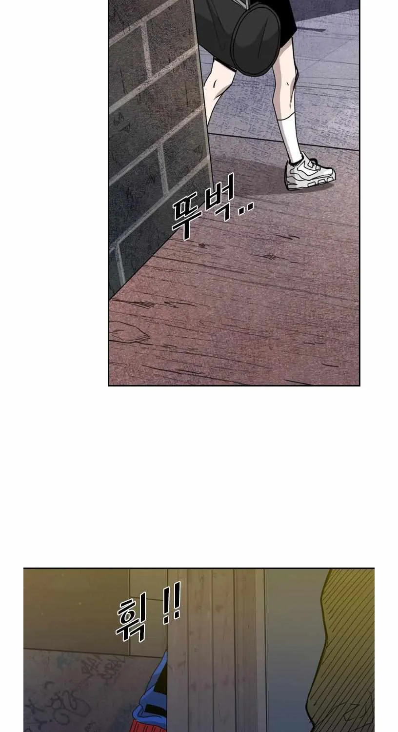 Read Shark chapter 188 image 15 on Lezhin