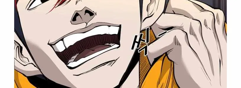 Read Shark chapter 188 image 20 on Lezhin