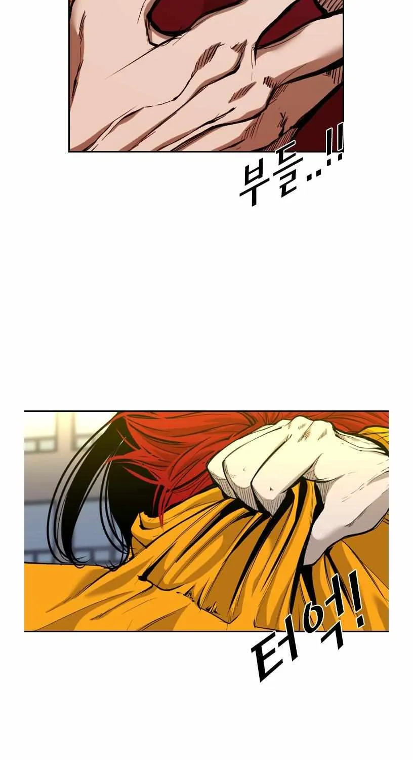Read Shark chapter 188 image 51 on Lezhin