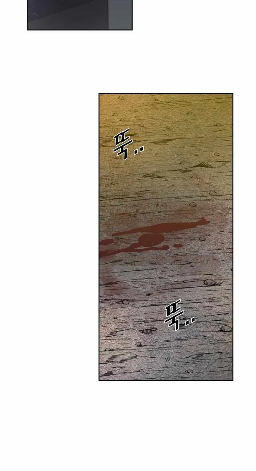Read Shark chapter 188 image 61 on Lezhin